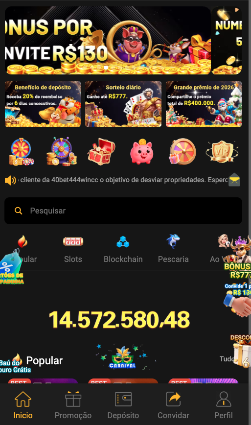 CCU777 main page